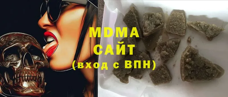 MEGA вход  Гусев  MDMA Molly  магазин   